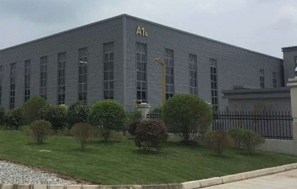 安徽諾威機電科技有限公司家電零部件及軍工制品生產(chǎn)項目竣工環(huán)境保護驗收報告公示