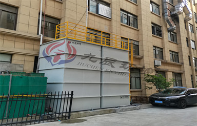 合肥市酷極食品有限公司食品加工廢水處理項(xiàng)目進(jìn)場安裝