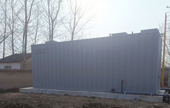 合肥海博養老院生活廢水一體化處理設施進場施工